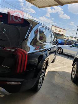 كيا تيلوريد